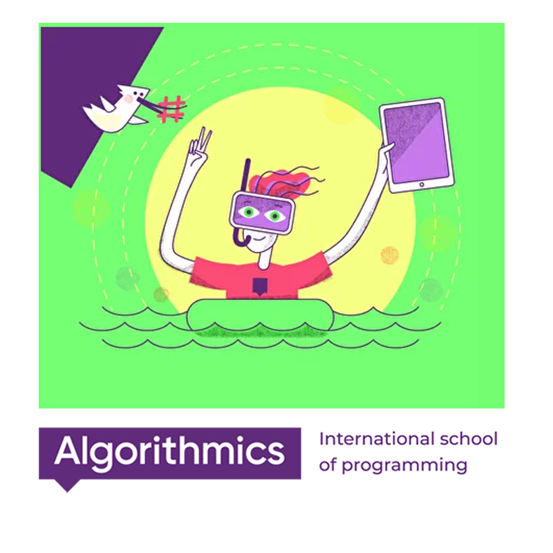 algoritm